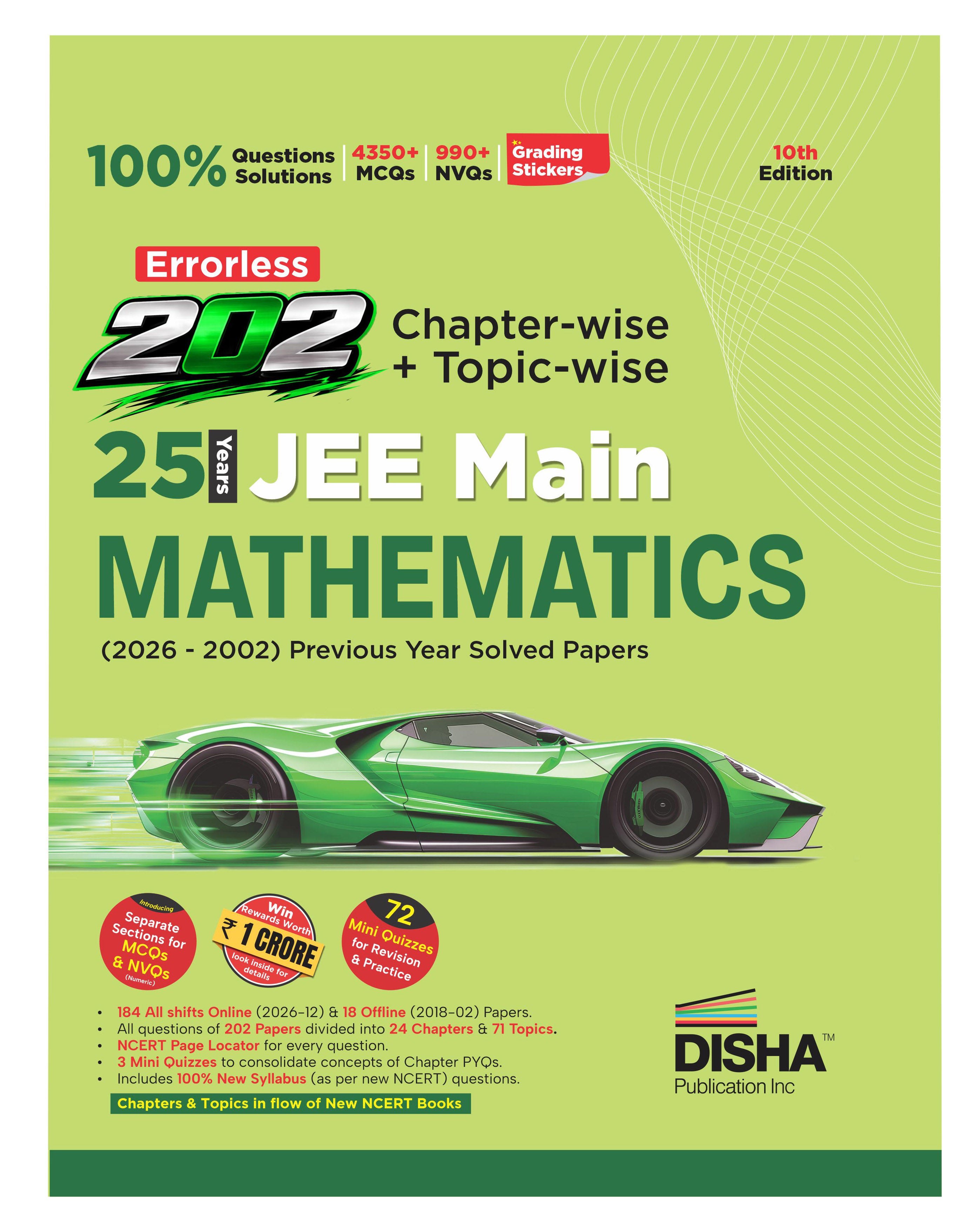 Disha Errorless 202 Mathematics Chapter-wise & Topic-wise 25 Year JEE Main Previous Year Solved Papers (2026 - 2002) 10th Edn | 9789371868693