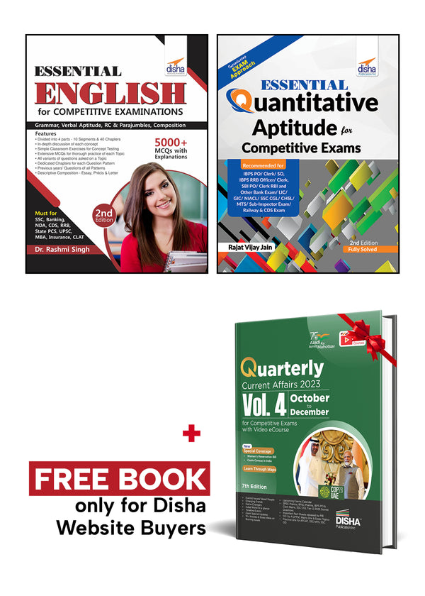 Essential English & Essential Quantitative Aptitude for Competitive Examinations