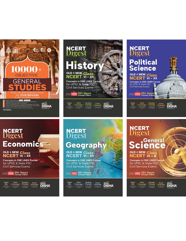 NCERT Digest General Studies Concepts with 10000+ MCQs for UPSC & State PSC Civil Services | History, Polity, Economy, General Science & Geography Old + New NCERT Class VI – XII | IAS Prelims & Mains