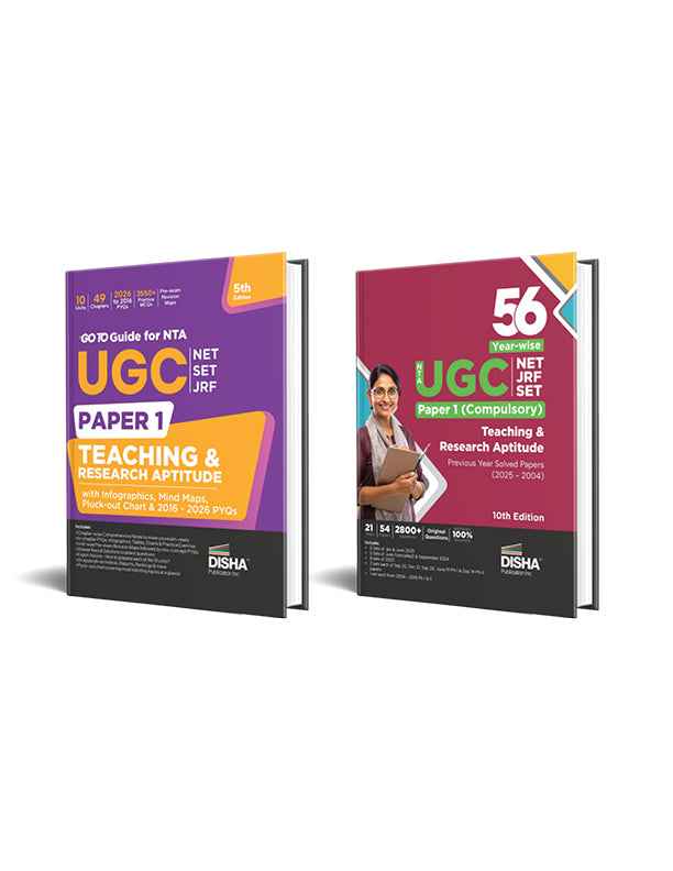 Disha Combo (2 Books) GoTo Guide with 56 Year-wise Solved Papers for ...