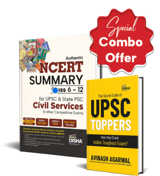 Ultimate UPSC Prep Combo: Authentic NCERT Summary (Class 6-12) + Old & New NCERT One-Liners + The Secret Code of UPSC Toppers