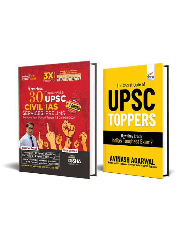 Combo 30 Years UPSC Civil Services IAS Prelims Topic-wise Solved Papers 1 & 2 (1995 - 2024) with Bestselling The Secret Code of UPSC Toppers