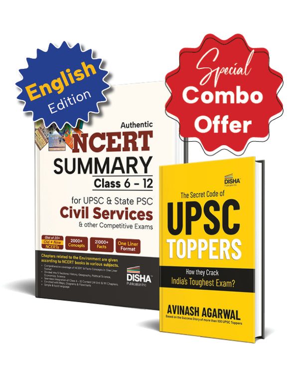 Ultimate UPSC Prep Combo: Authentic NCERT Summary (Class 6-12) + Old & New NCERT One-Liners + The Secret Code of UPSC Toppers