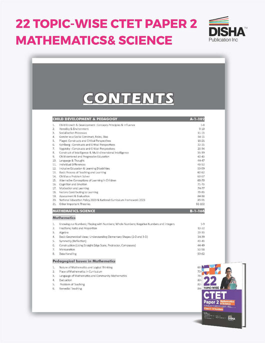 22 Topic-wise CTET Paper 2 Mathematics& Science Previous Year Solved P ...